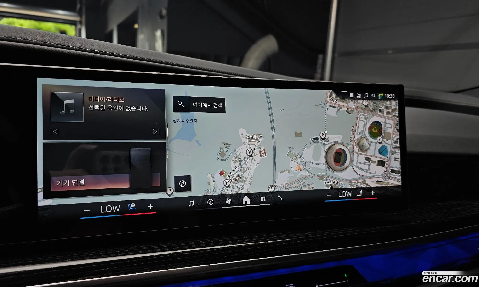 BMW 7 Series 2025 — 26