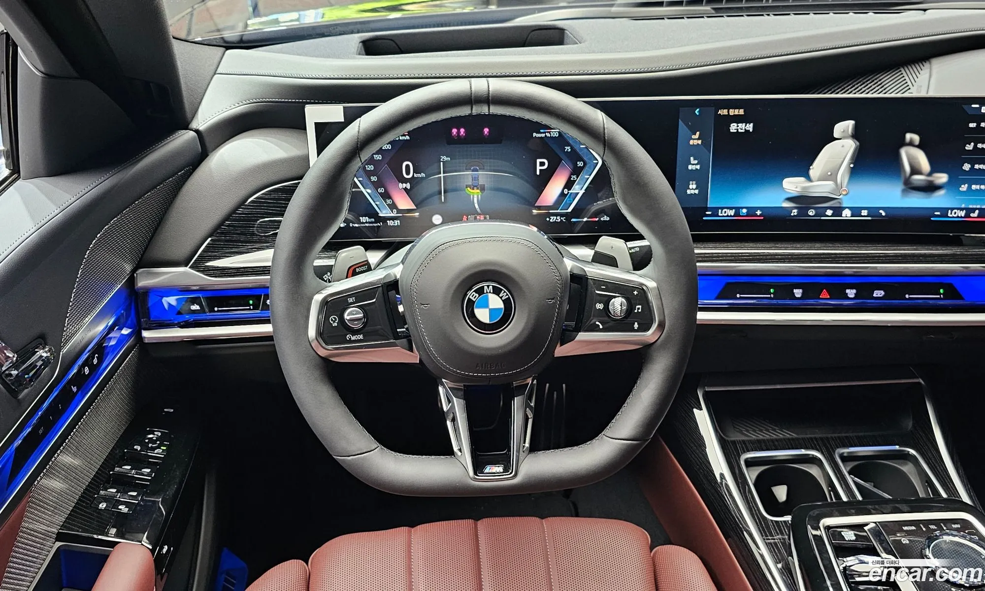 BMW 7 Series 2025 — 3