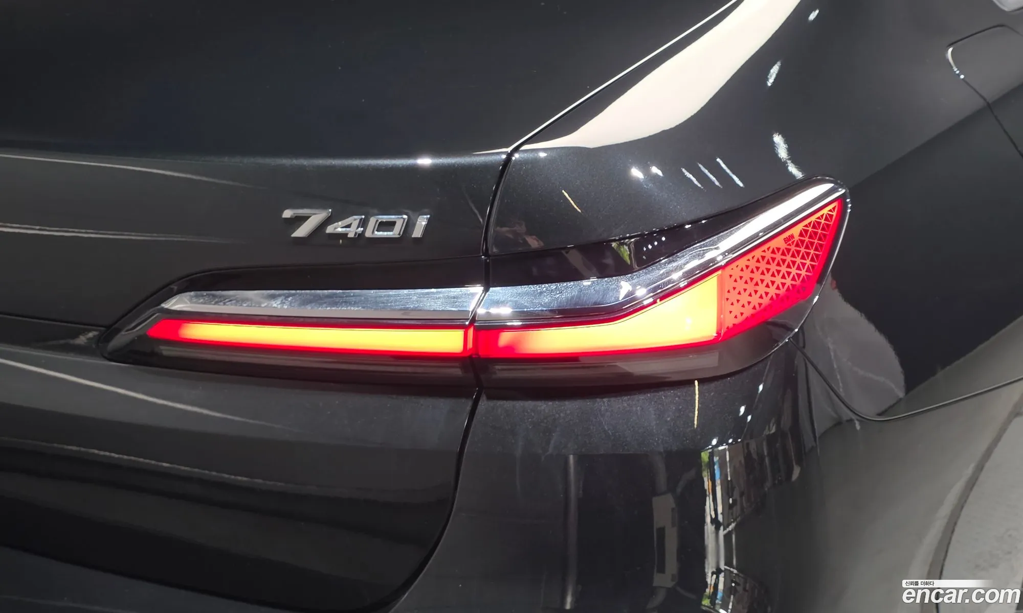 BMW 7 Series 2025 — 15