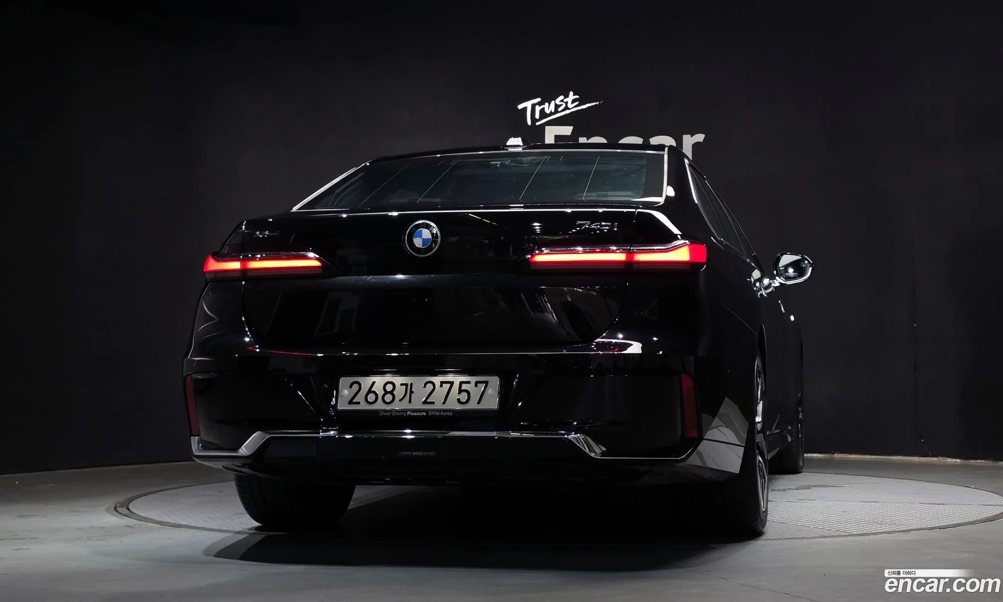 BMW 7 Series 2025 — 13