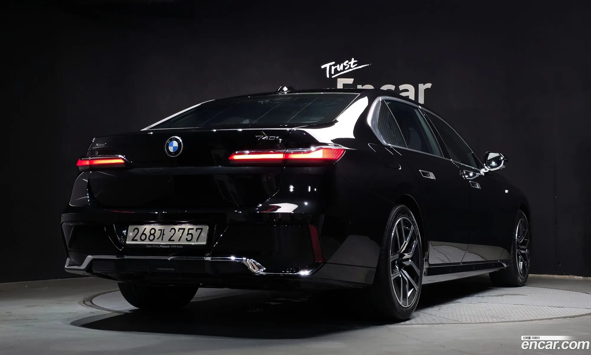 BMW 7 Series 2025 — 27