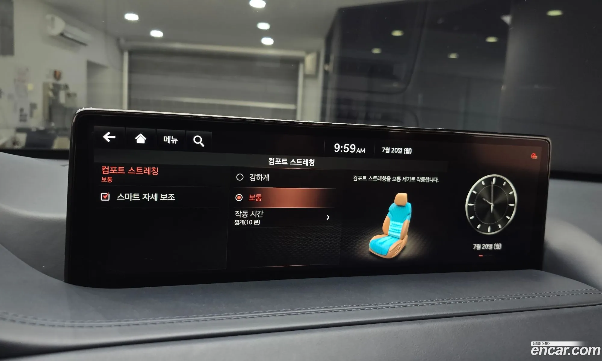 Genesis GV80 2020 KMTHC81CDMU042715 — 31