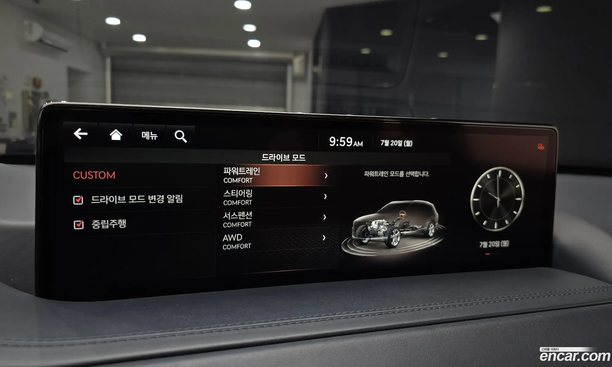 Genesis GV80 2020 KMTHC81CDMU042715 — 22