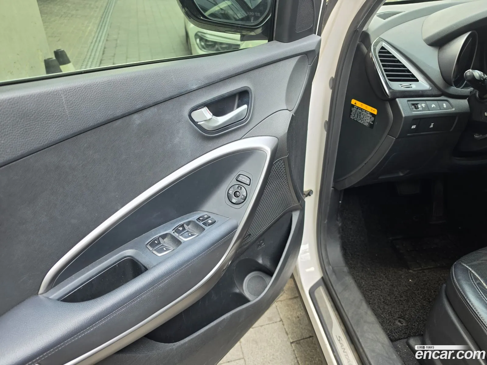 Hyundai Santa Fe DM 2012 — 8