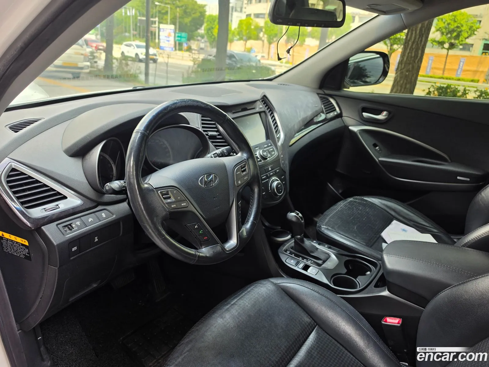 Hyundai Santa Fe DM 2012 — 2