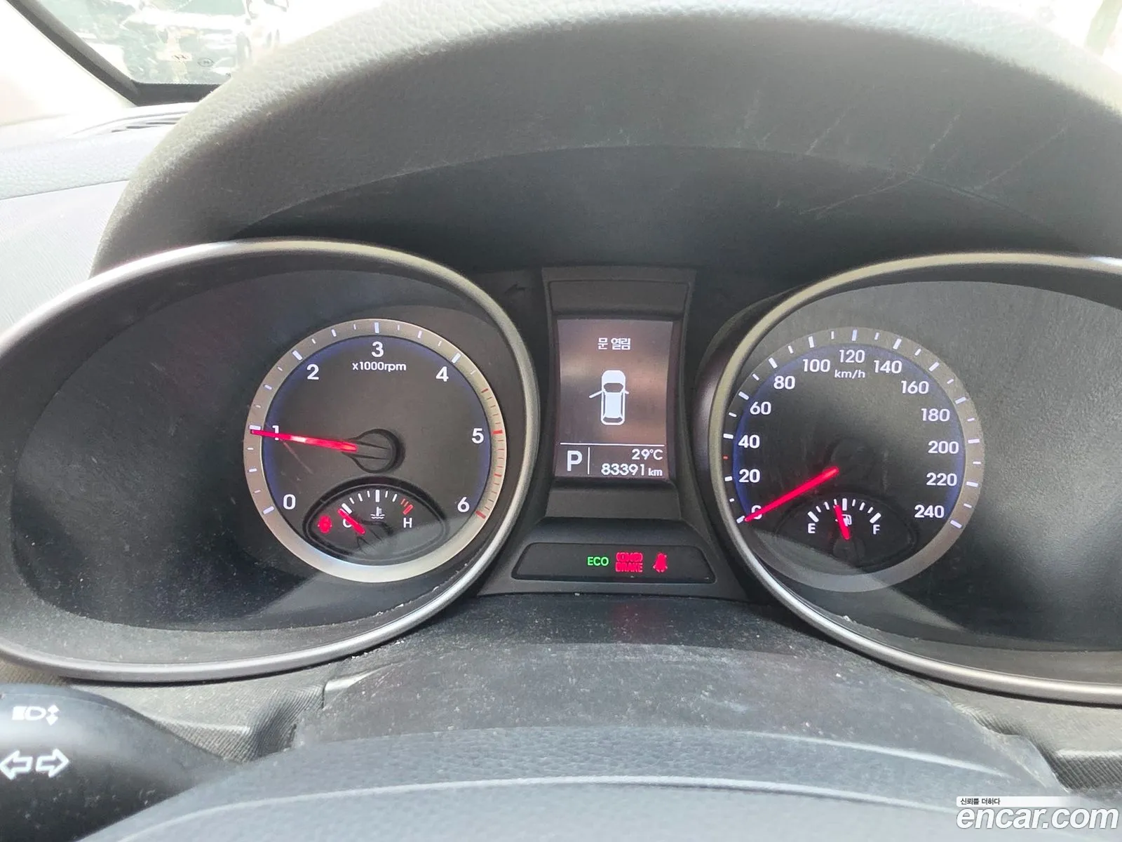 Hyundai Santa Fe DM 2012 — 3