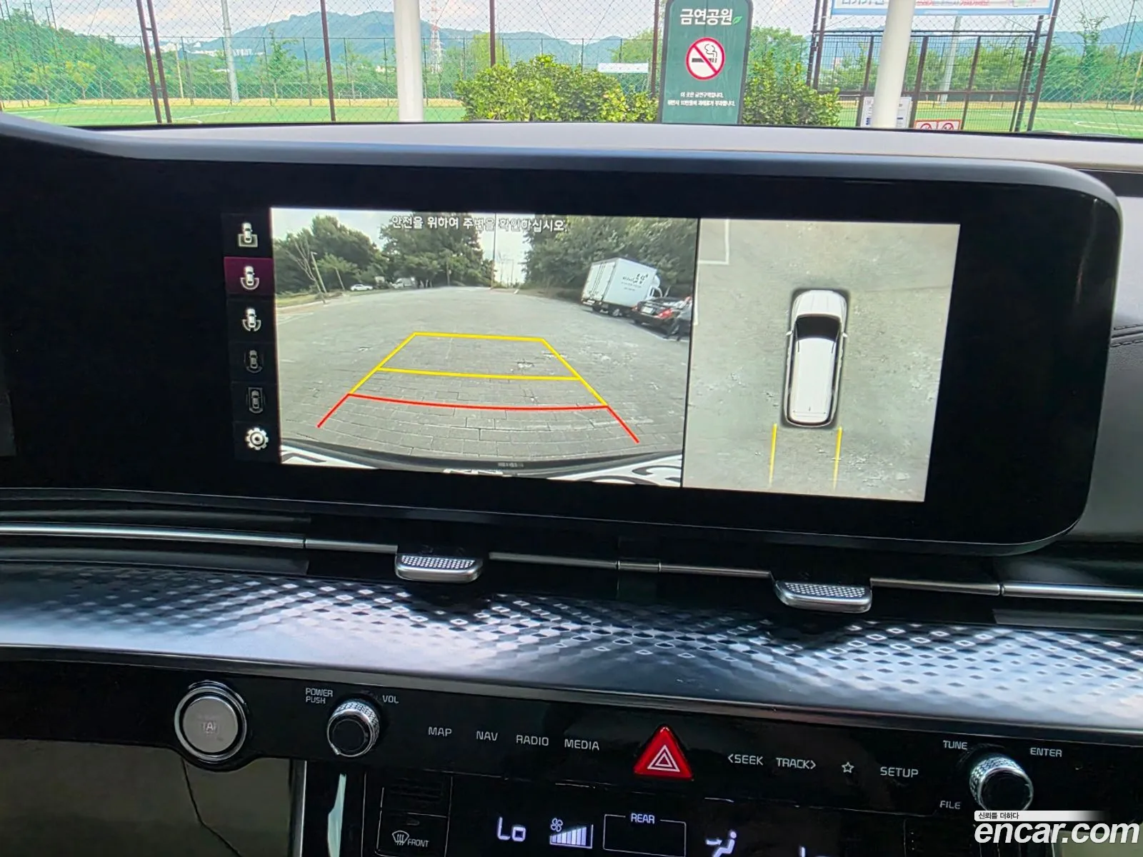 Kia Carnival 2020 — 12