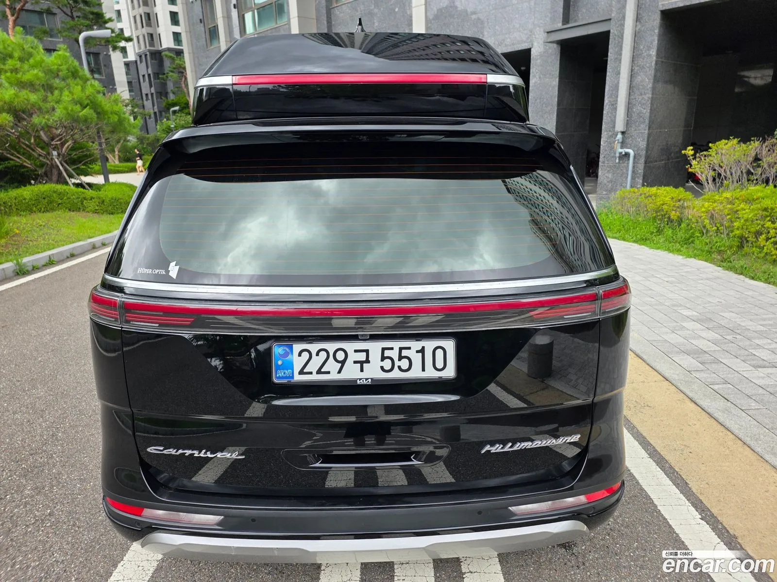 Kia Carnival 2020 — 4