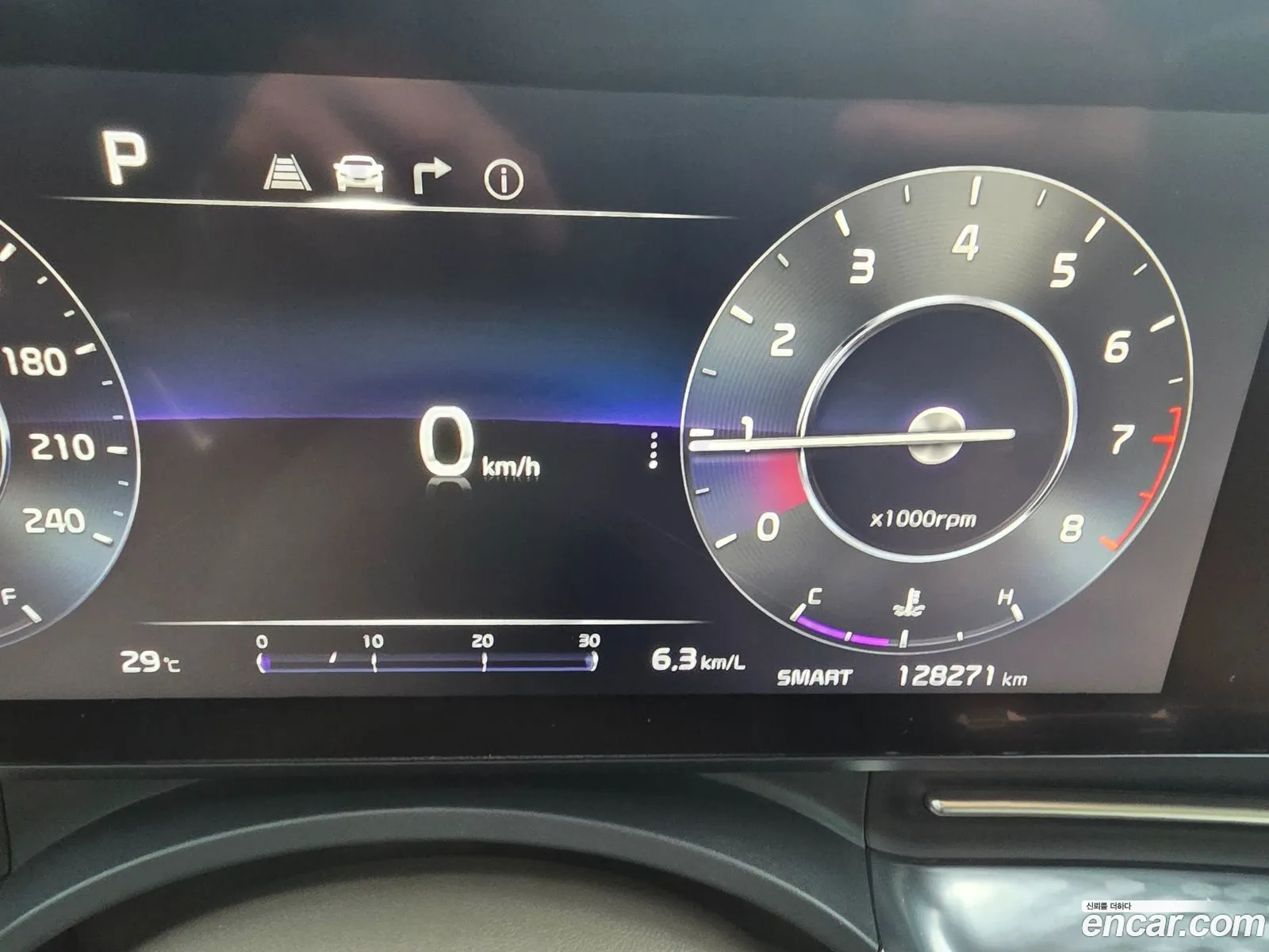 Kia Carnival 2020 — 15