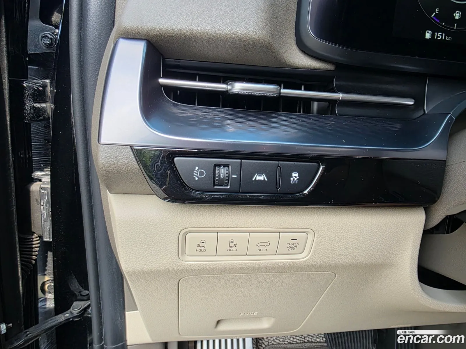 Kia Carnival 2020 — 7