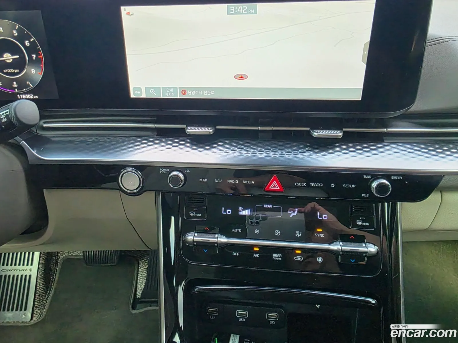 Kia Carnival 2020 — 20