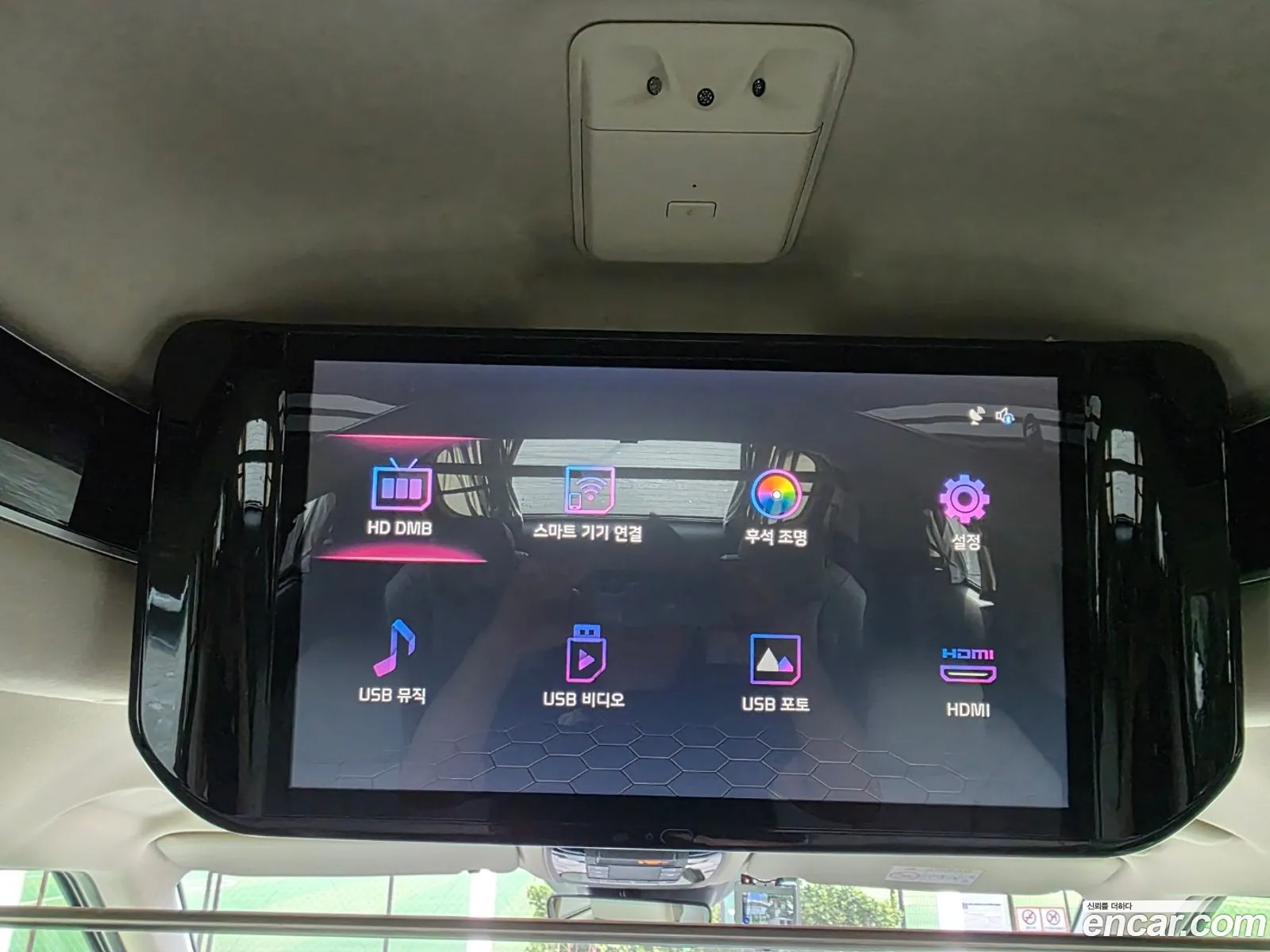 Kia Carnival 2020 — 19