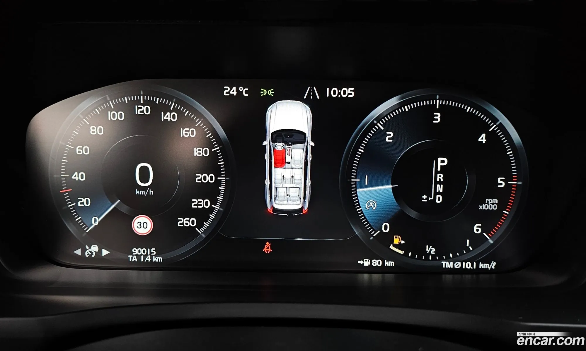 Volvo XC90 2019 YV1LF68TCK1516368 — 36