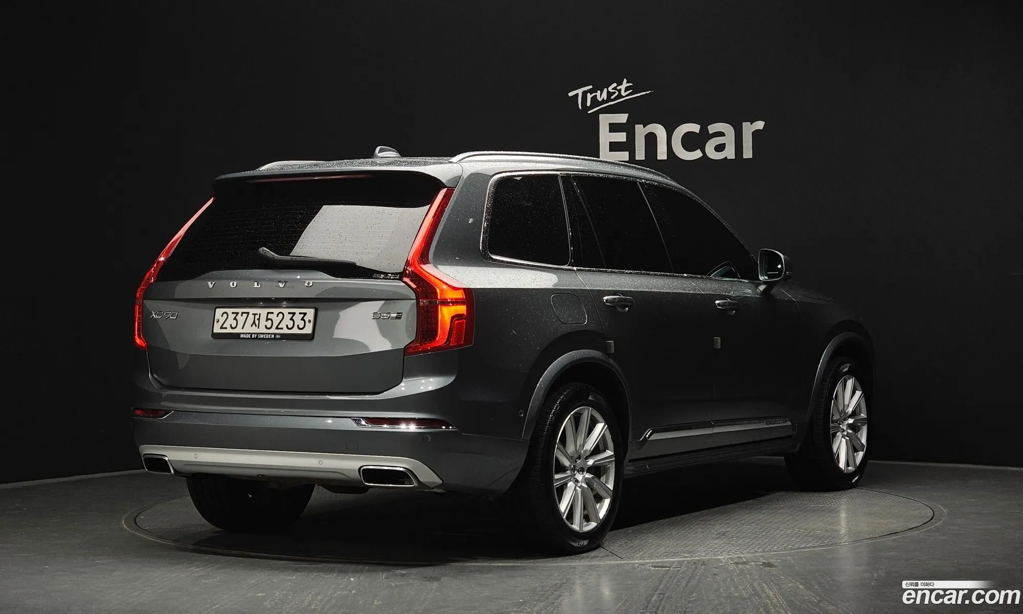 Volvo XC90 2019 YV1LF68TCK1516368 — 32