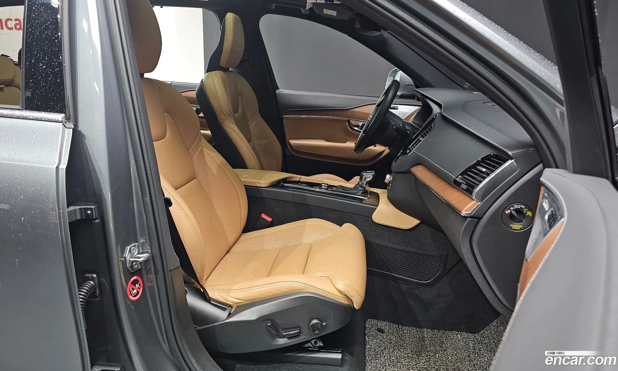 Volvo XC90 2019 YV1LF68TCK1516368 — 24