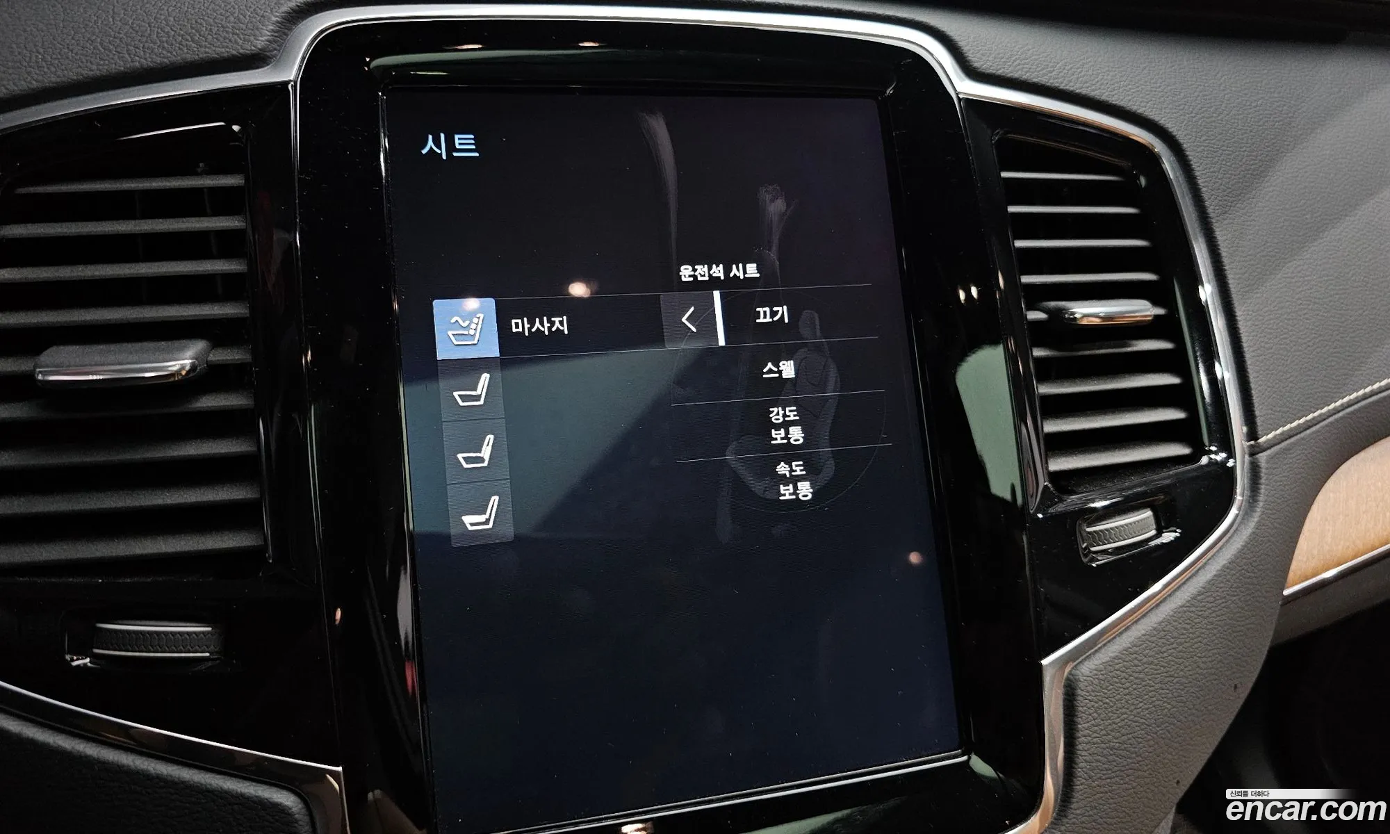 Volvo XC90 2019 YV1LF68TCK1516368 — 10