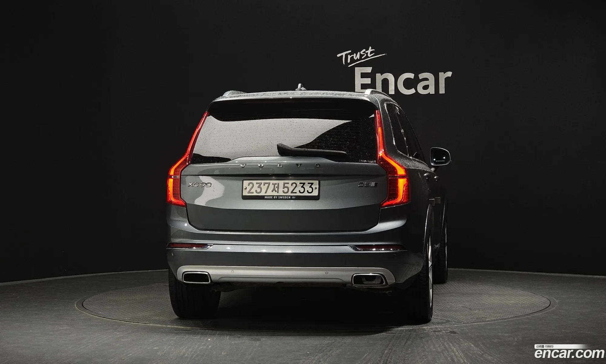 Volvo XC90 2019 YV1LF68TCK1516368 — 35