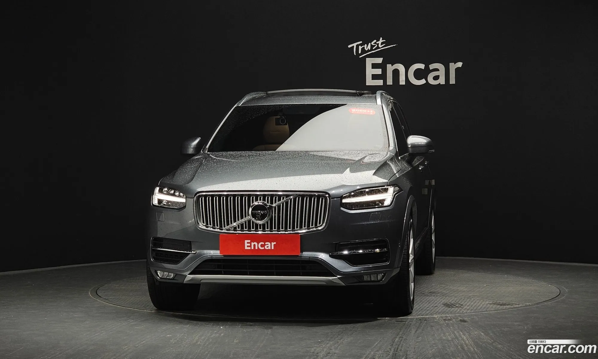 Volvo XC90 2019 YV1LF68TCK1516368 — 2