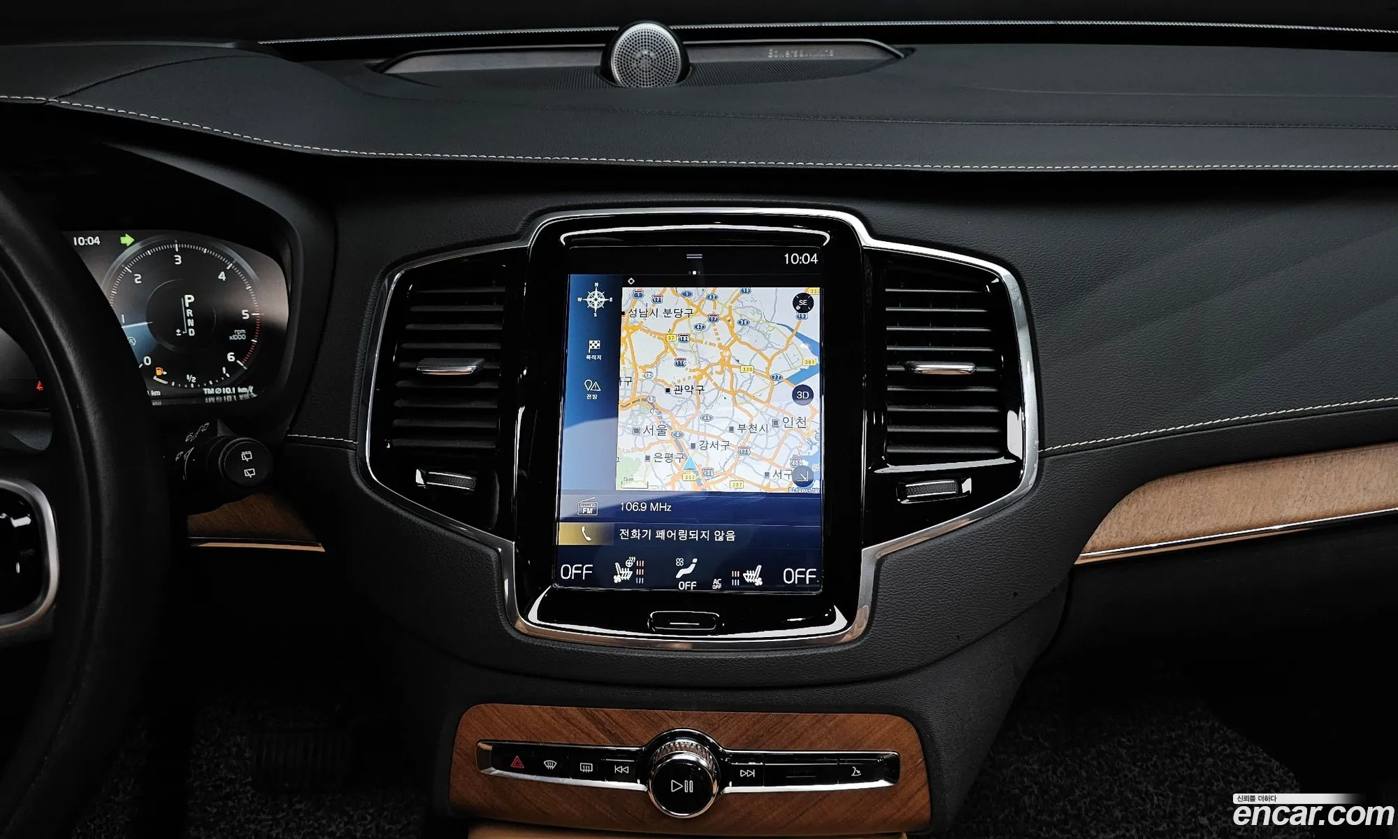 Volvo XC90 2019 YV1LF68TCK1516368 — 30