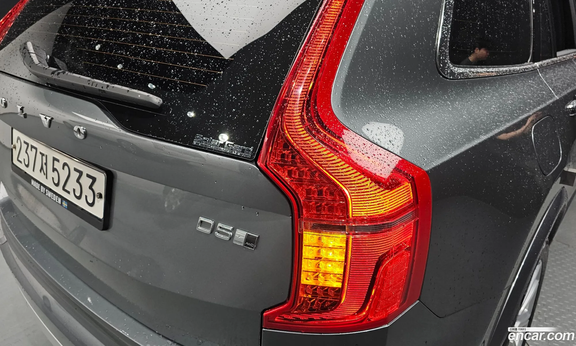 Volvo XC90 2019 YV1LF68TCK1516368 — 13