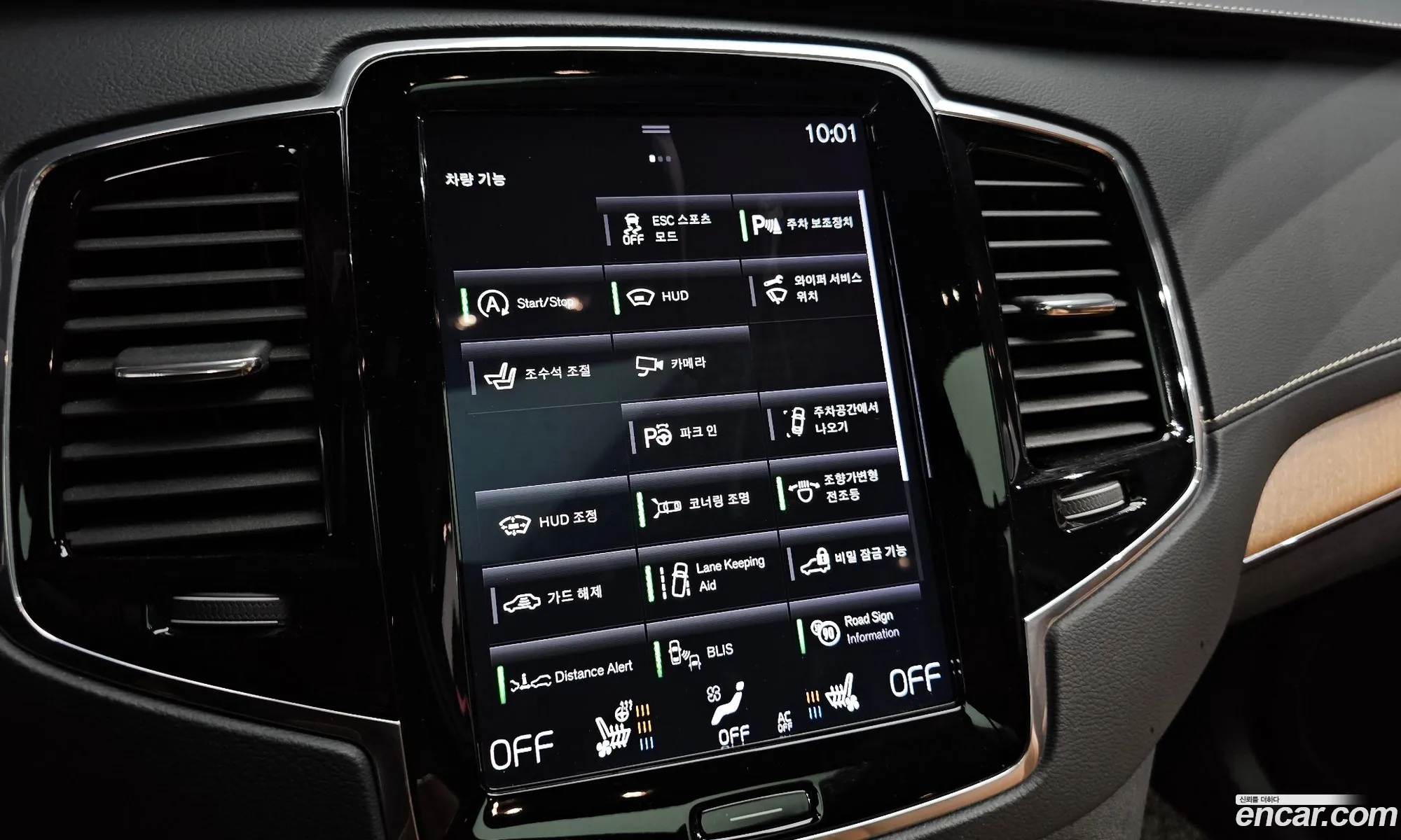 Volvo XC90 2019 YV1LF68TCK1516368 — 3
