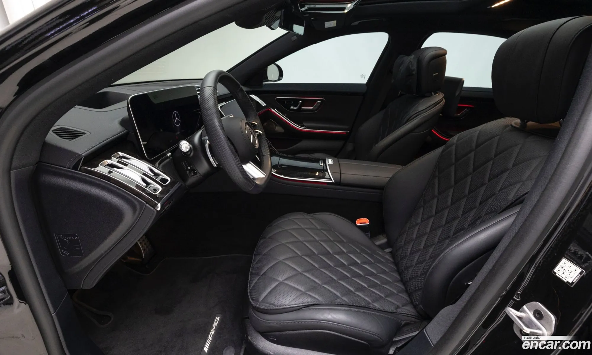 Mercedes-Benz S-Class W223 2025 — 7