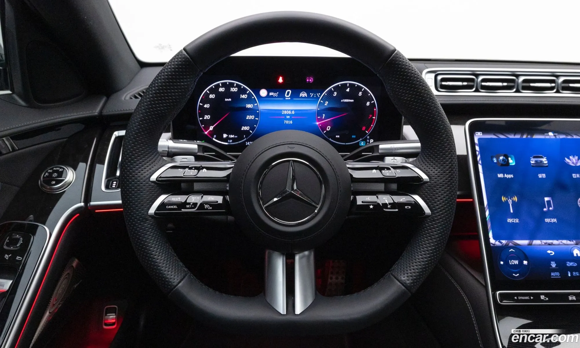 Mercedes-Benz S-Class W223 2025 — 8