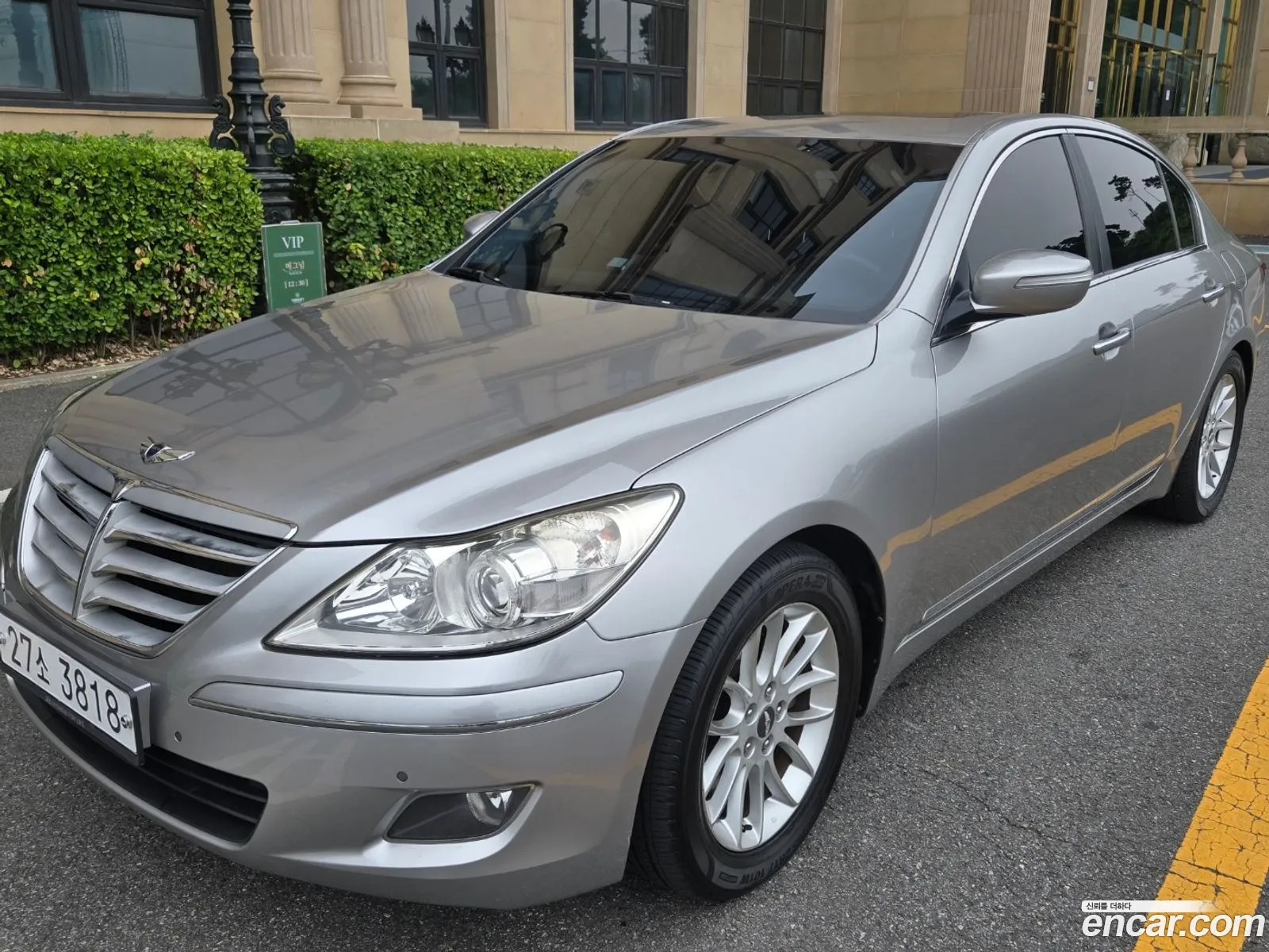 Hyundai Genesis 2008 — 20