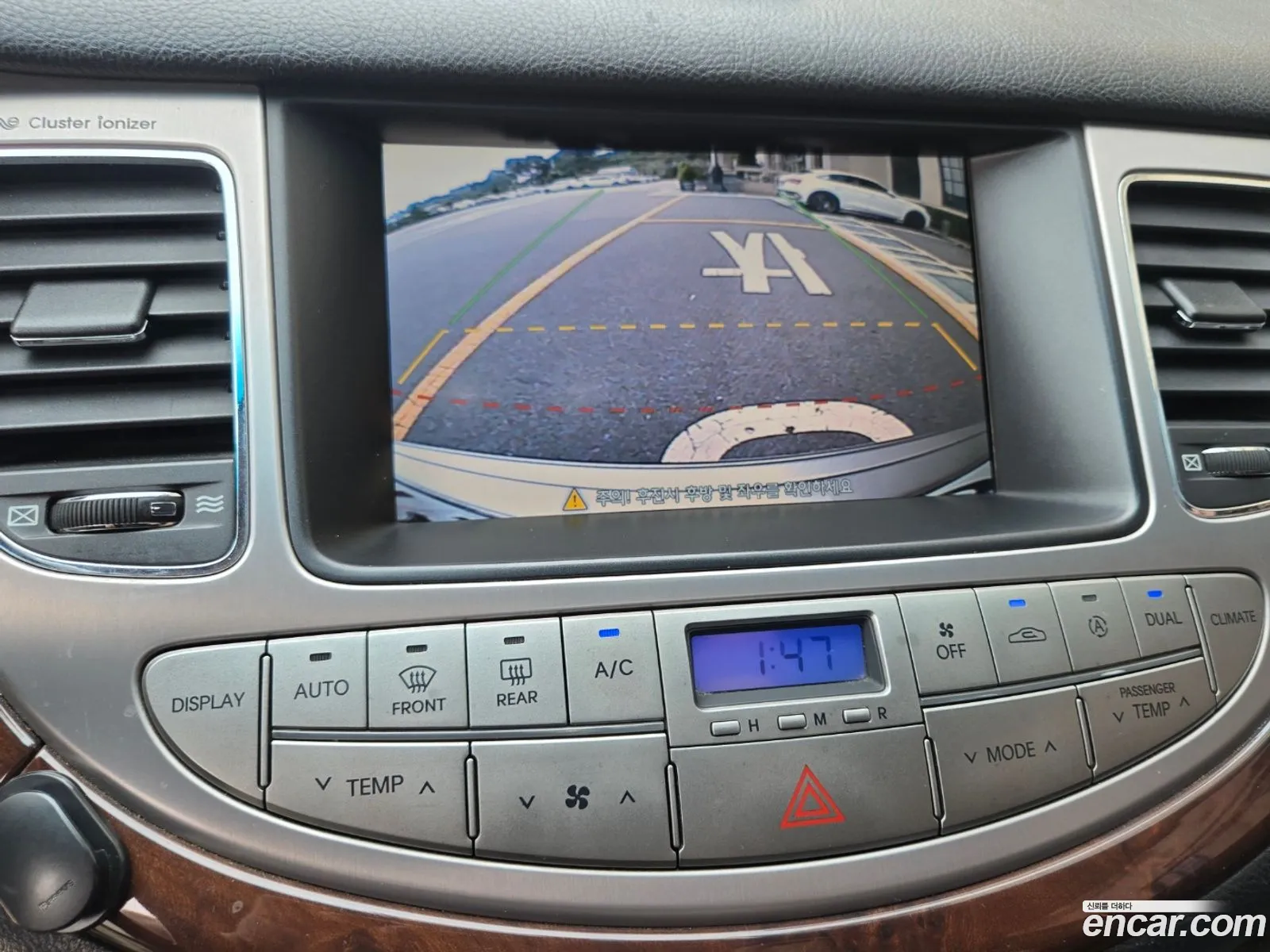Hyundai Genesis 2008 — 11