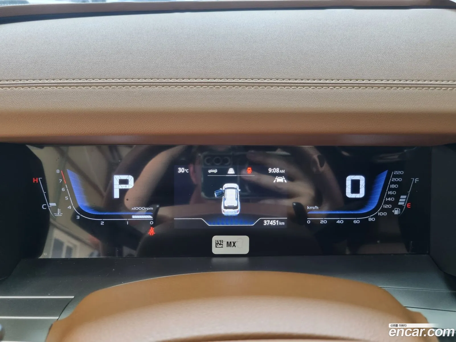 KG Mobility (SsangYong) Torres