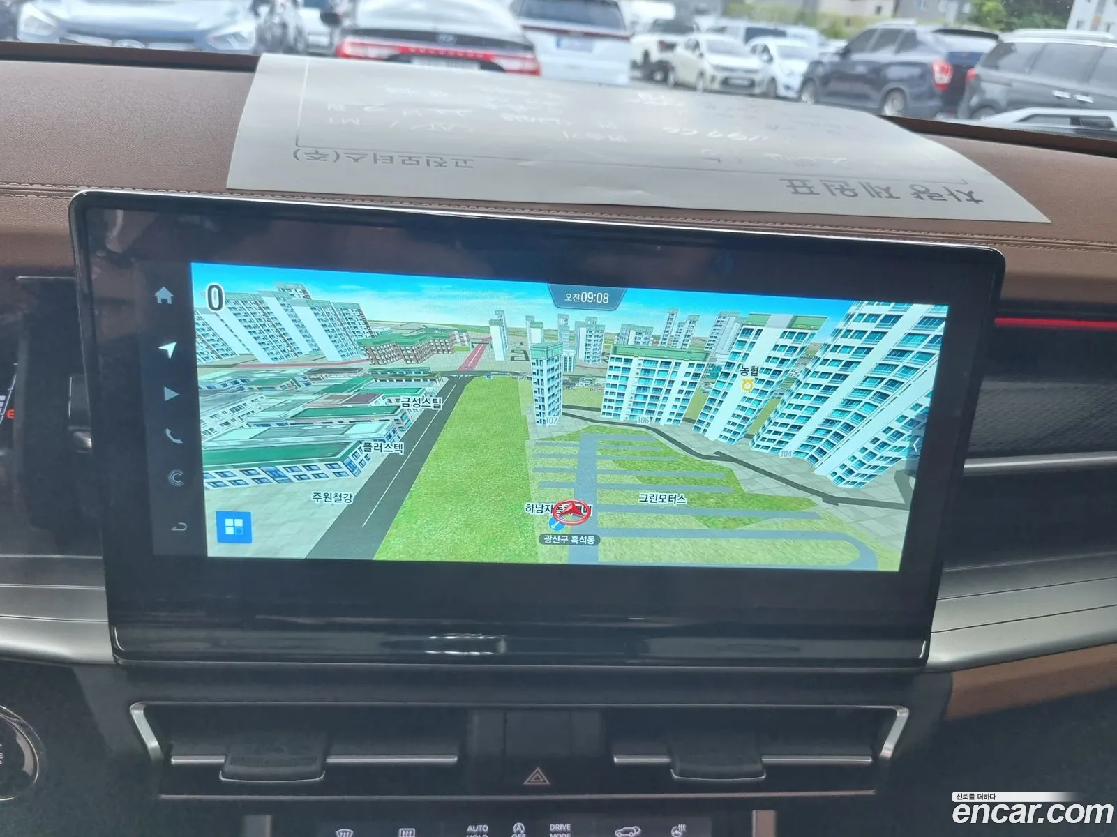 KG Mobility (SsangYong) Torres 2022 — 4