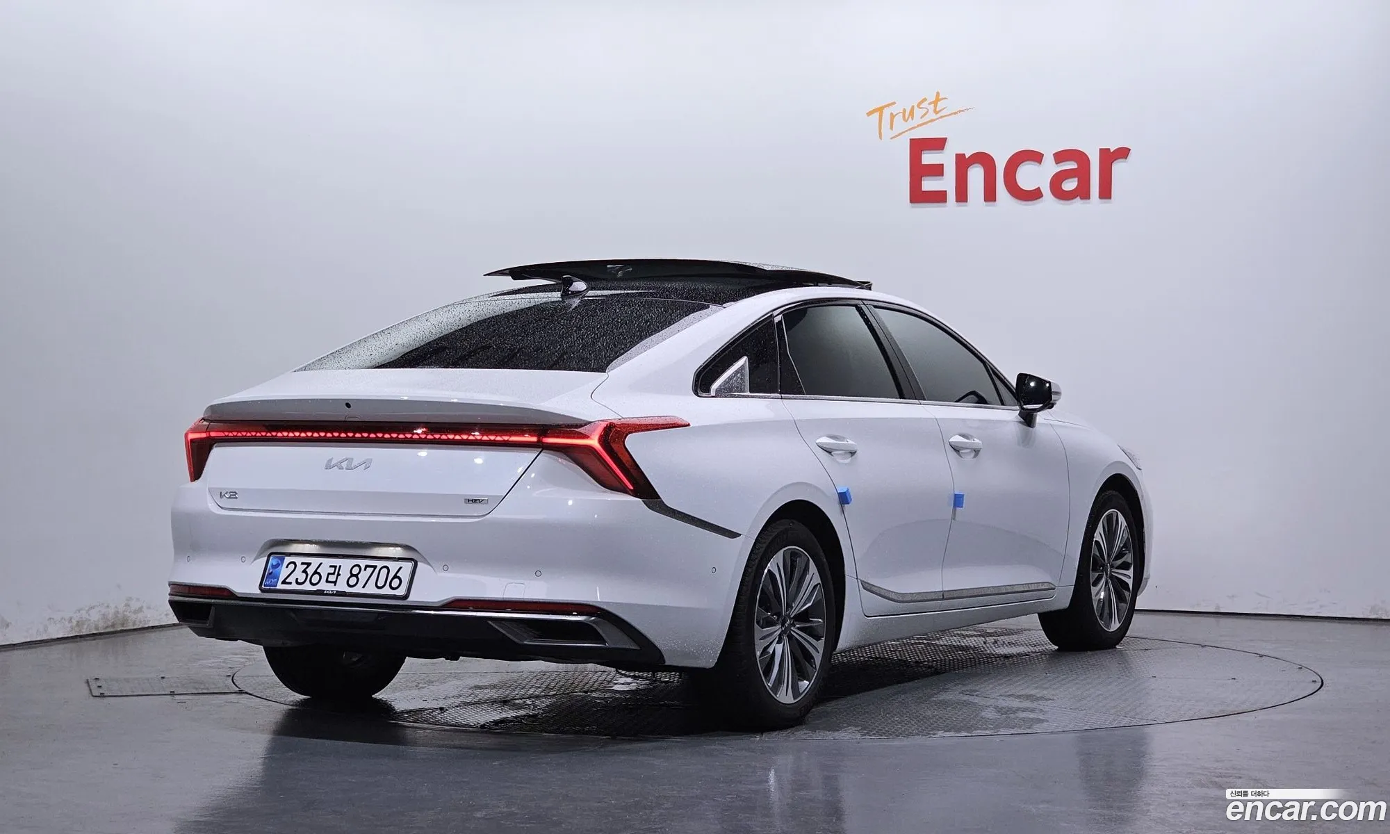 Kia K8 Hybrid