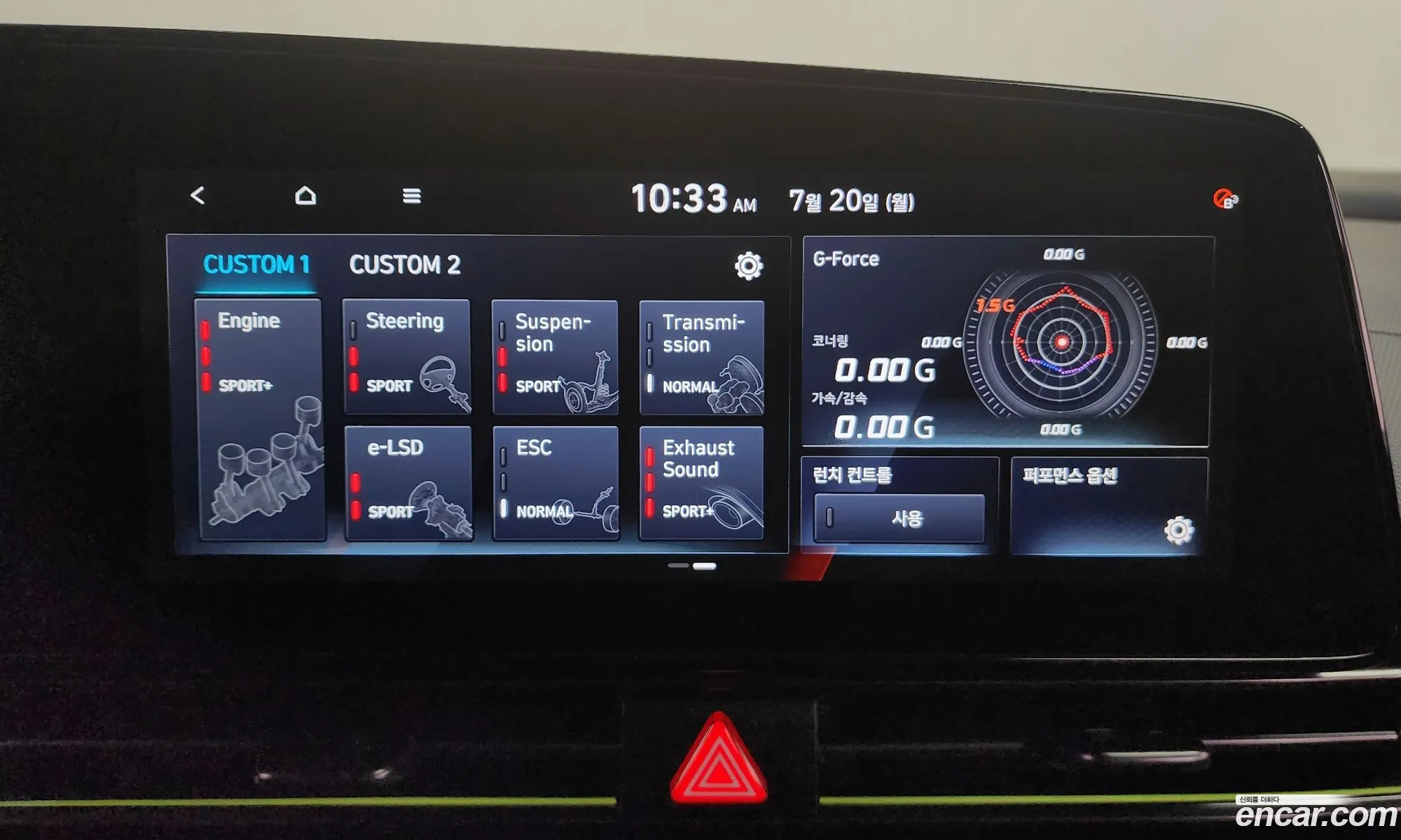 Hyundai Elantra 2022 KMHLW41KGNU006022 — 3