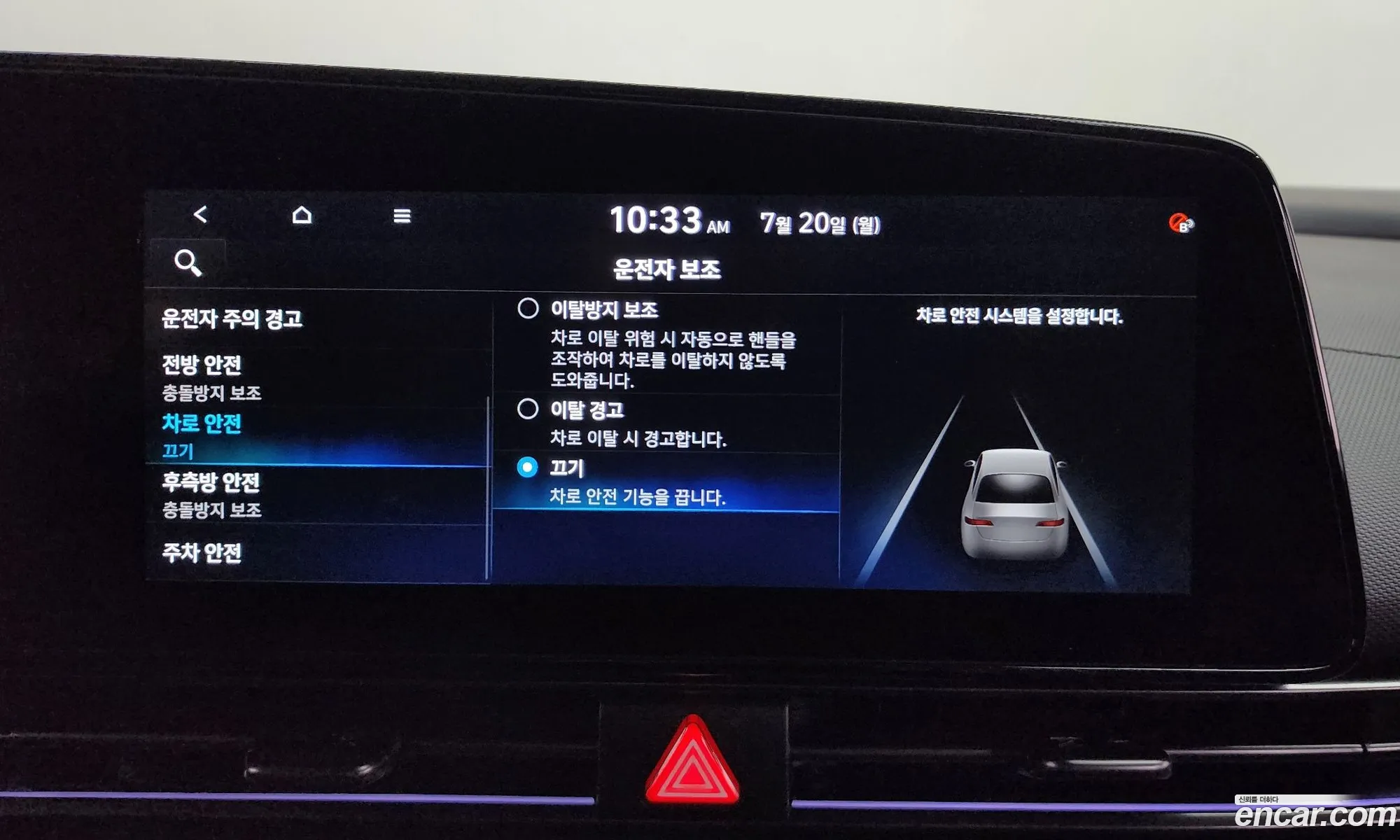 Hyundai Elantra 2022 KMHLW41KGNU006022 — 5