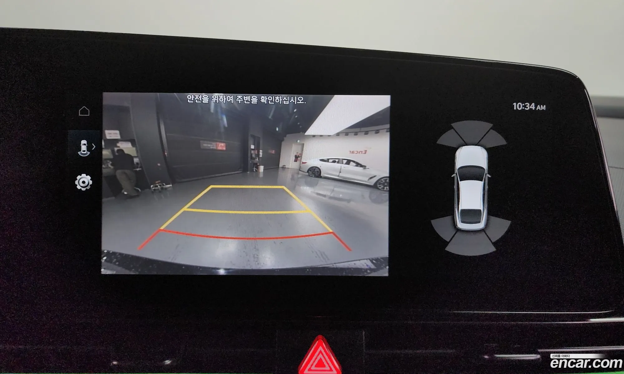 Hyundai Elantra 2022 KMHLW41KGNU006022 — 34