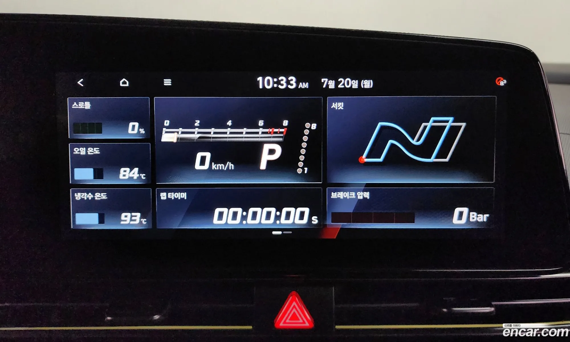Hyundai Elantra 2022 KMHLW41KGNU006022 — 16