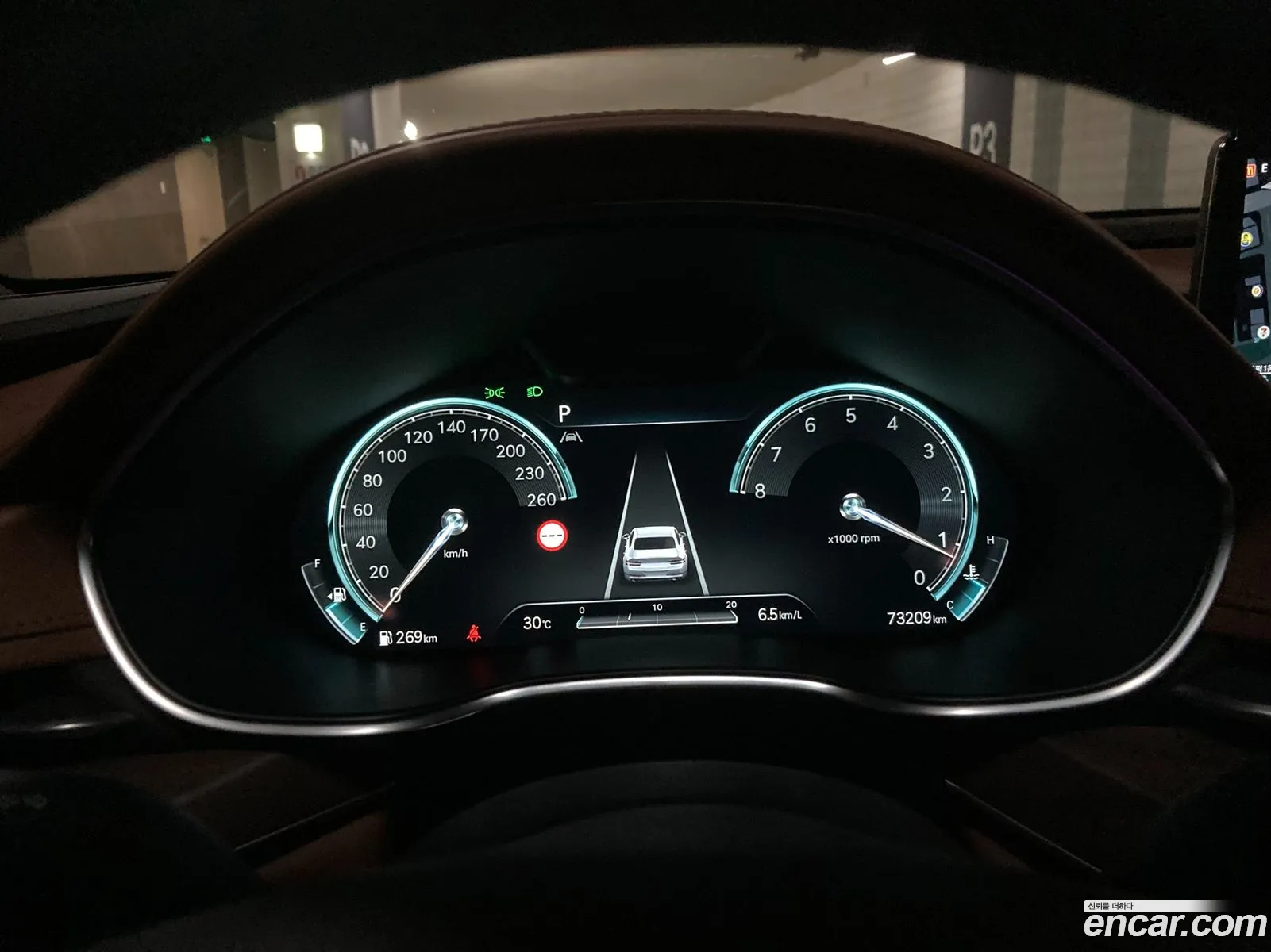 Genesis G80 2023 — 5