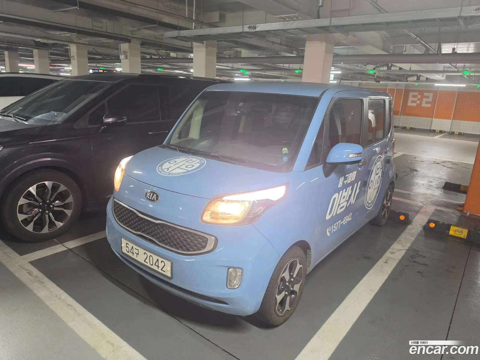 Kia Ray 2013 — 11