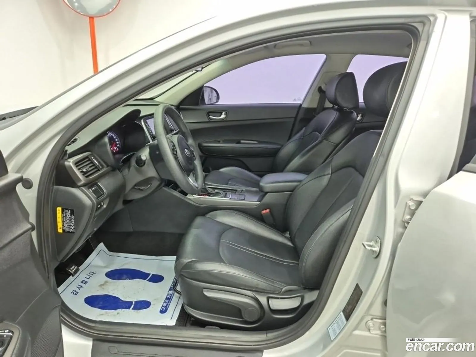 Kia K5 2015 — 3