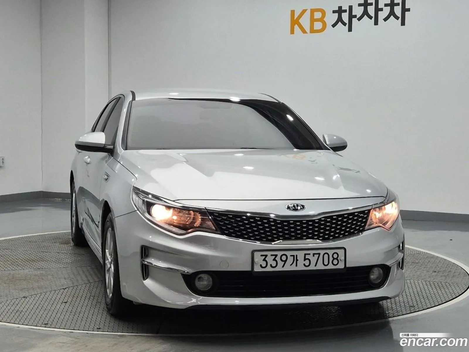 Kia K5 2015 — 15