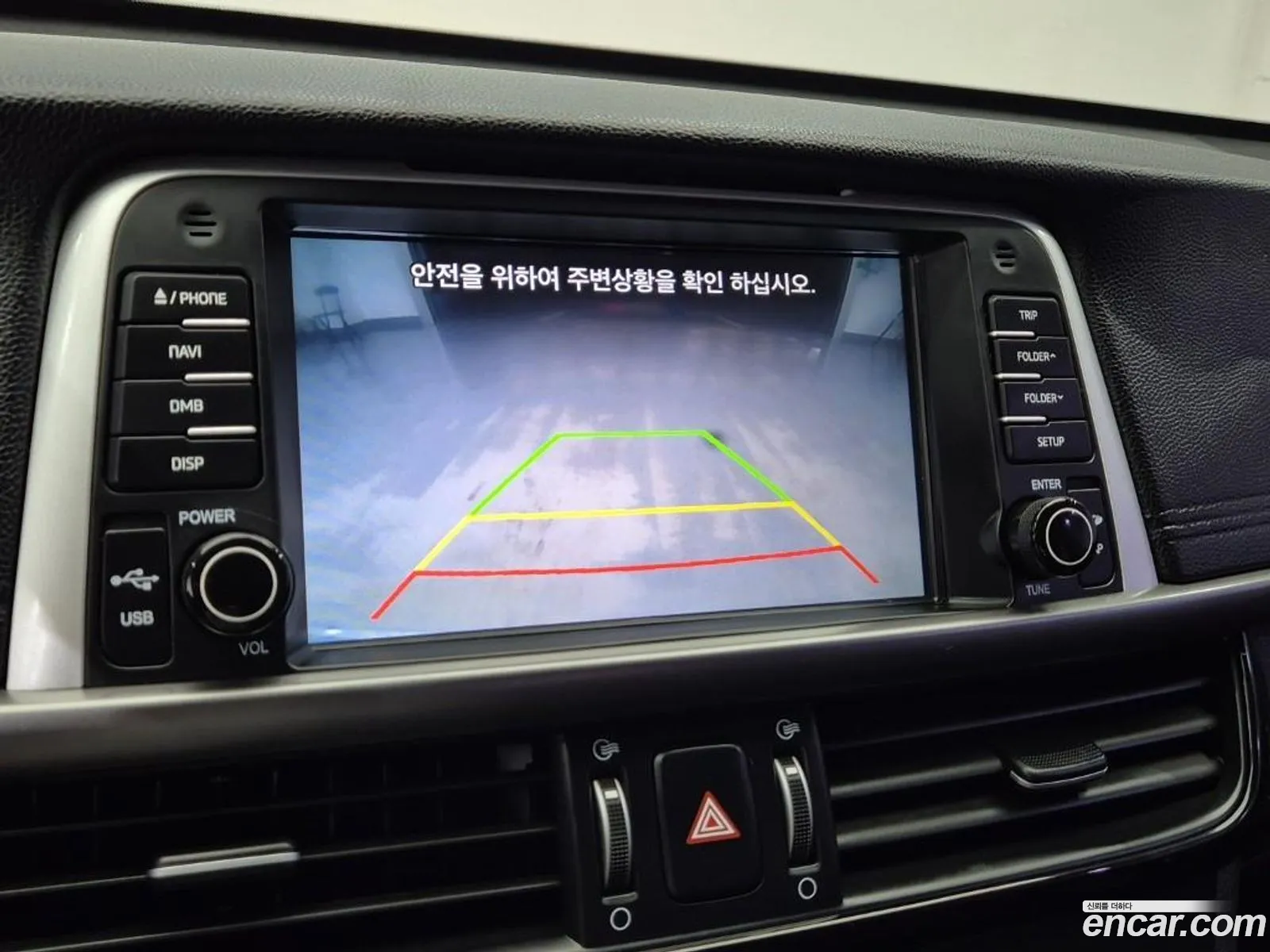Kia K5 2015 — 17