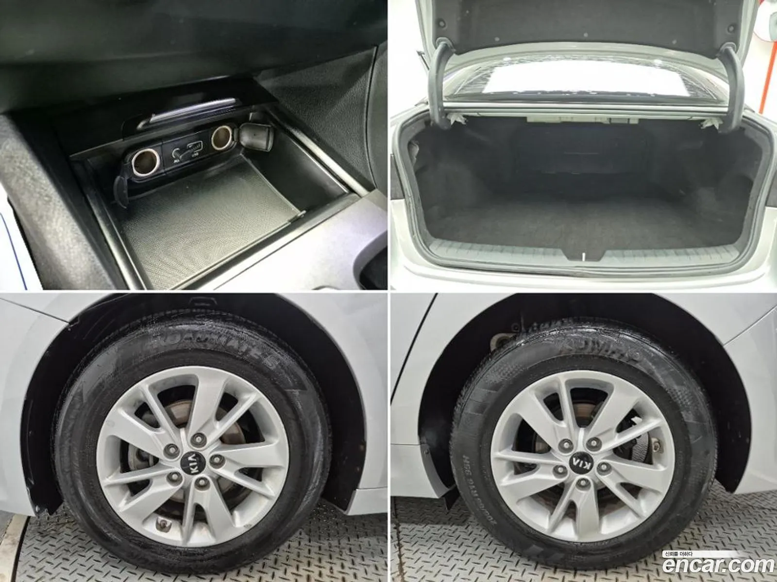 Kia K5 2015 — 14