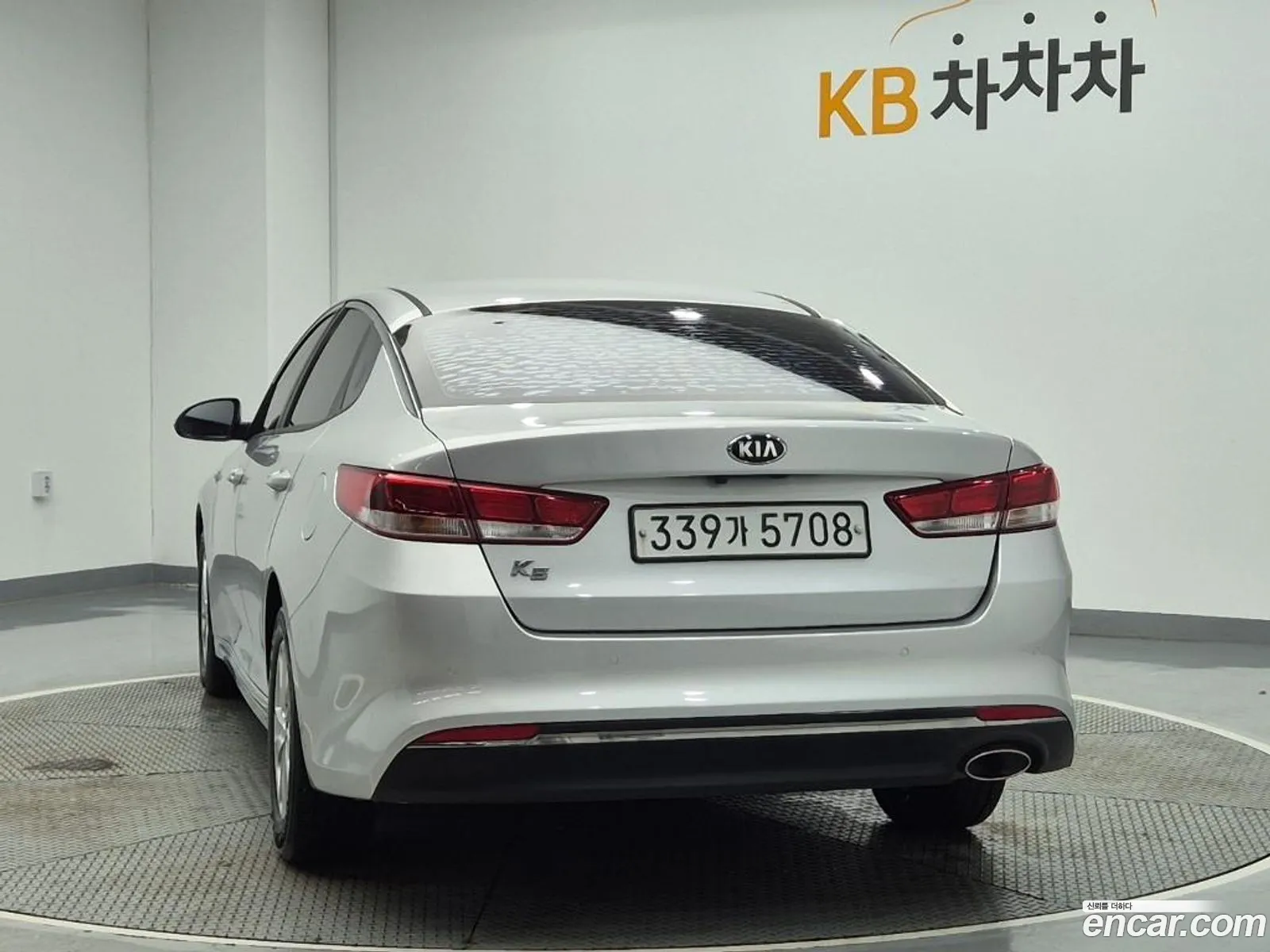 Kia K5 2015 — 6