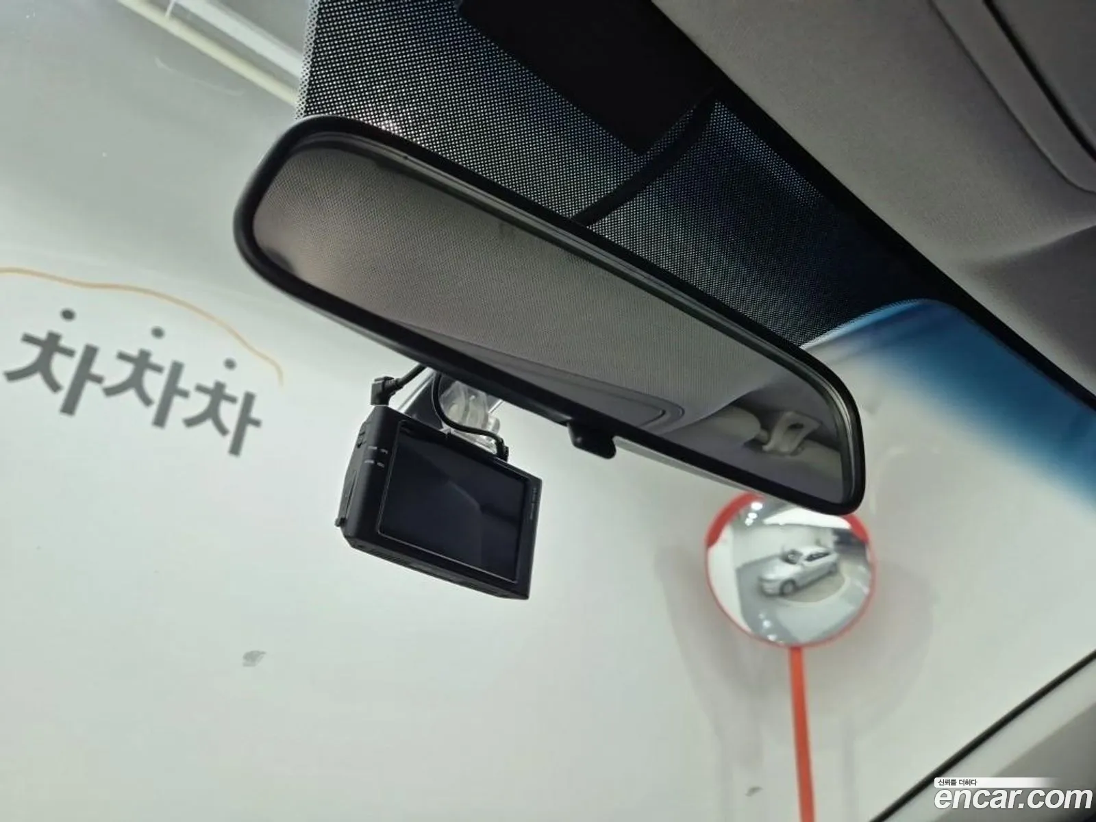 Kia K5 2015 — 12