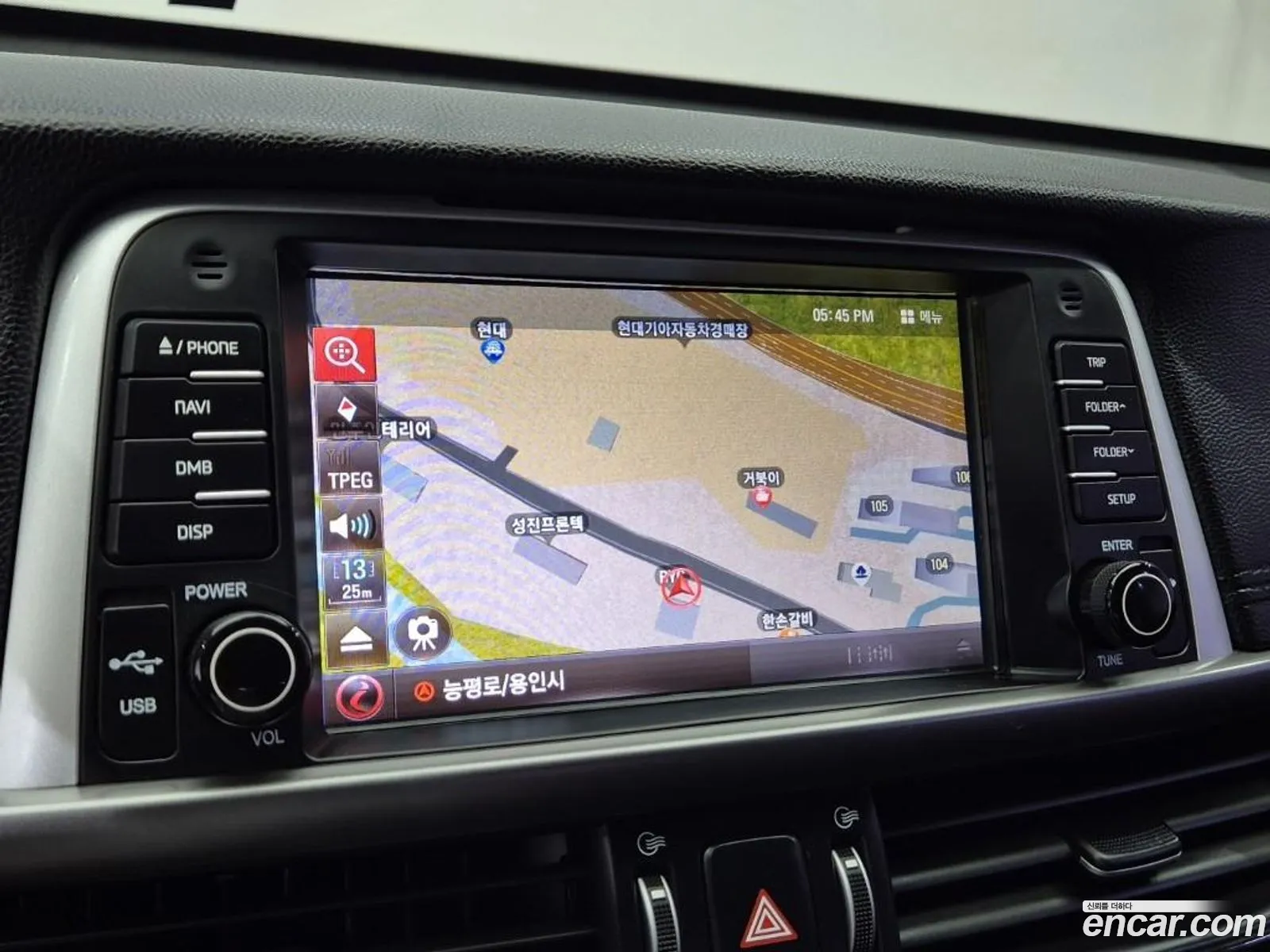 Kia K5 2015 — 4