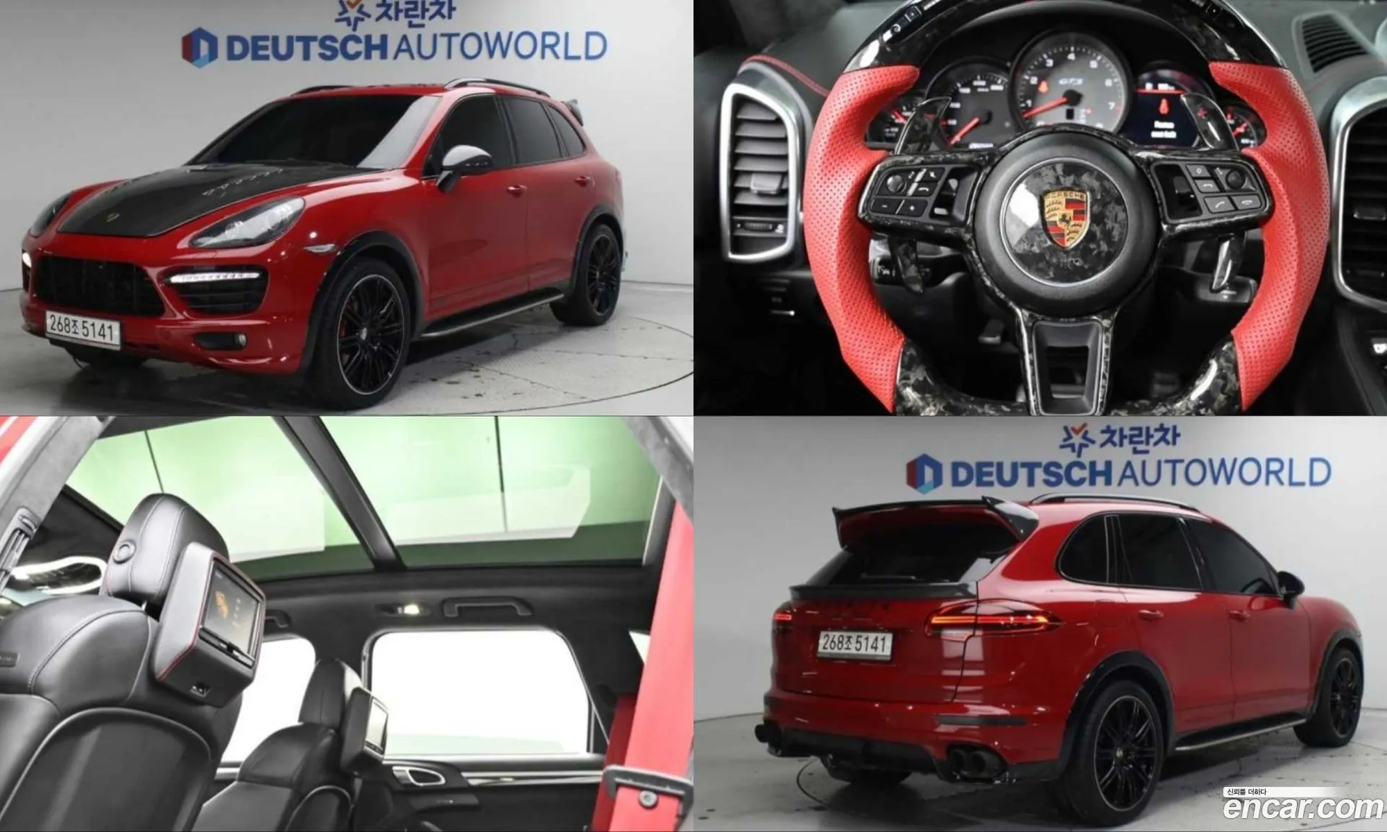 Porsche Cayenne 2013 — 20