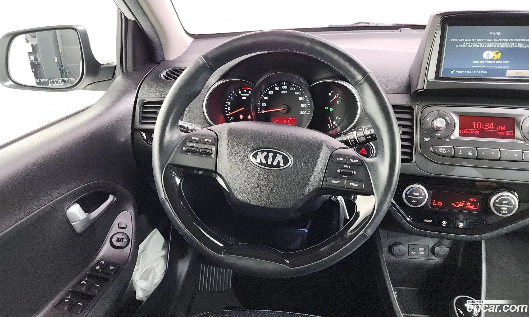 Kia Morning 2016 KNABE511BGT353483 — 23