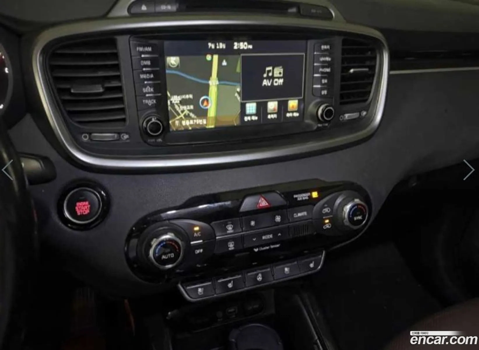 Kia Sorento 2015 — 10