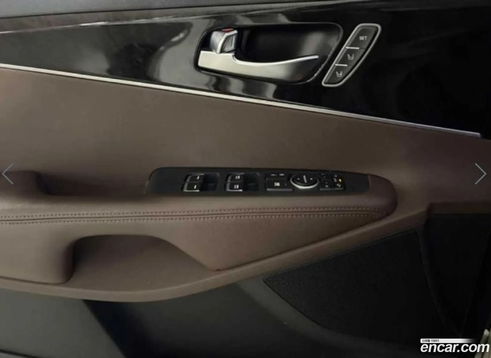 Kia Sorento 2015 — 8