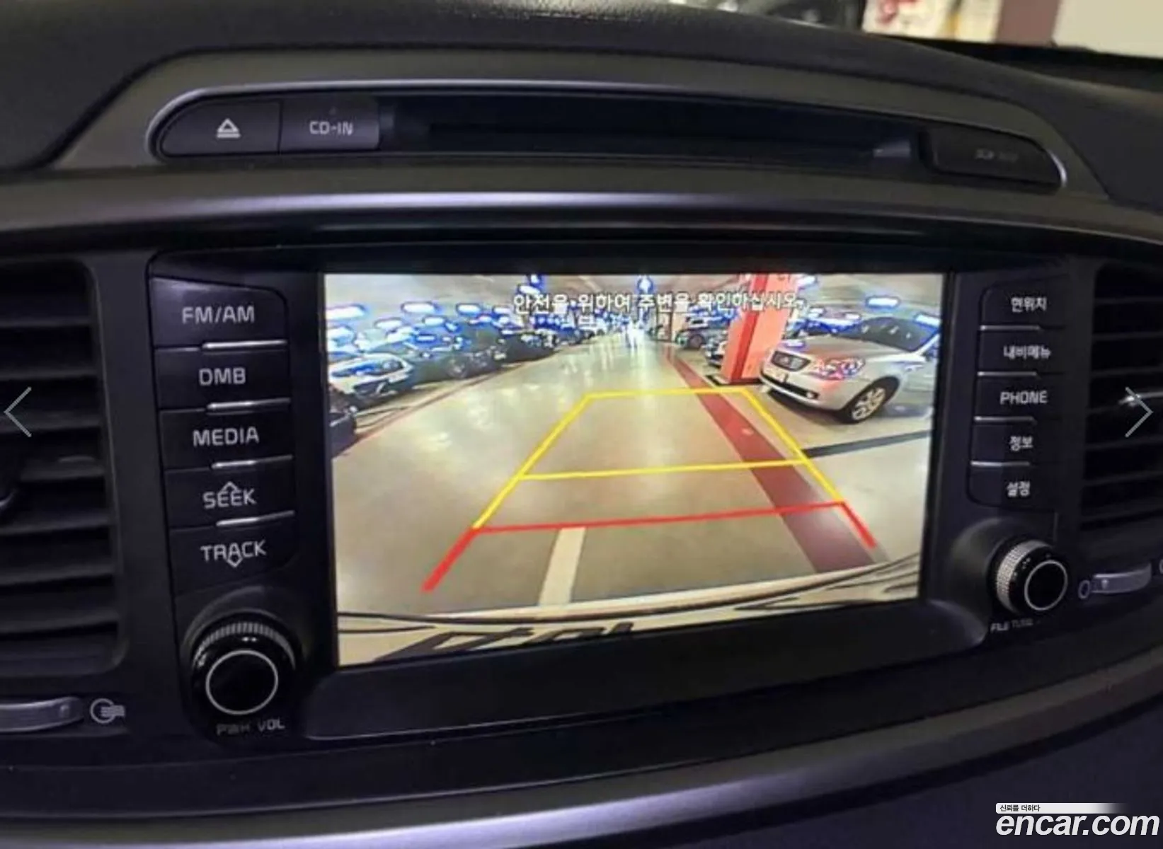 Kia Sorento 2015 — 6